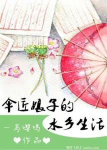 ɡ�����ӵ�ˮ������
