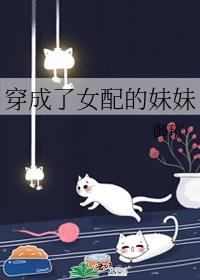 ������ҳ���Ů�������