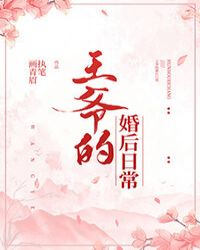 ��ү�Ļ���ճ�