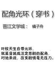 ��ǹ⻷(����)