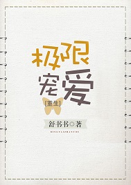 ���޳谮[����]