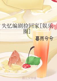 ʧ�����ؼ�