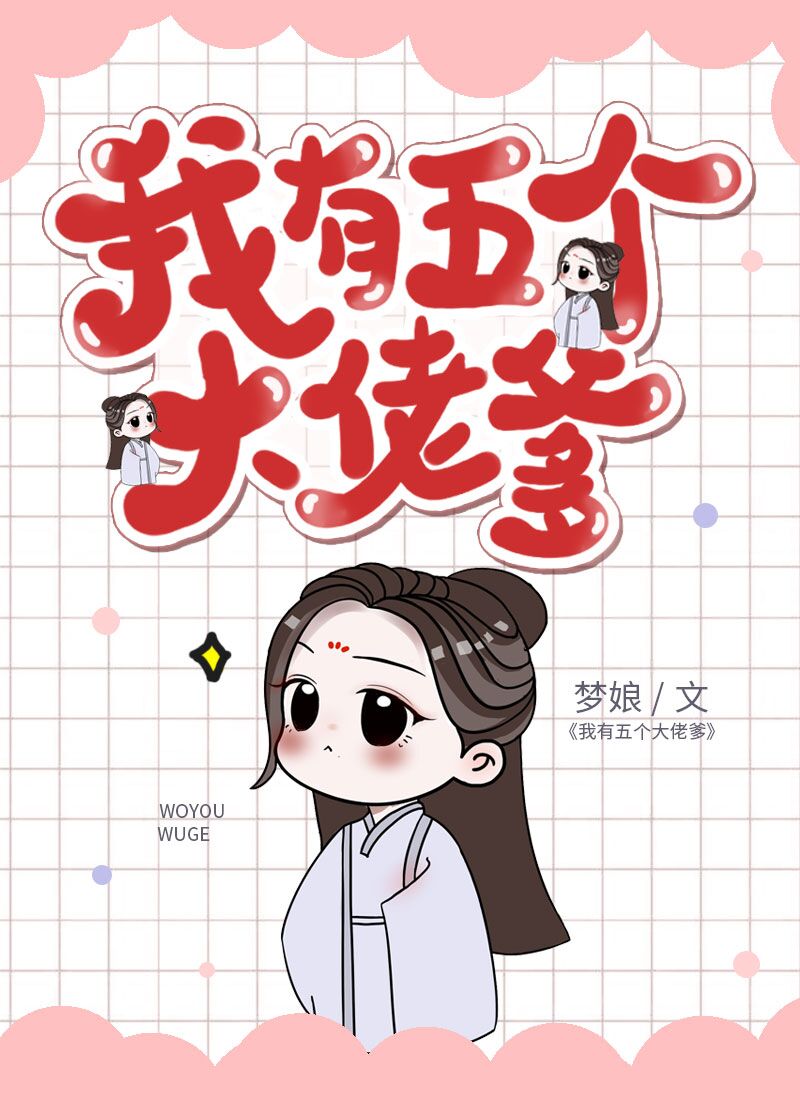 ����������е�[����]