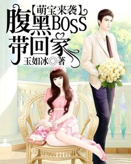 ����BOSS���ؼ�