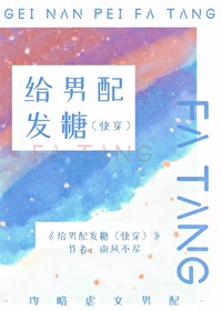 �����䷢��[�촩]