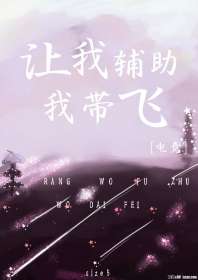 ���Ҹ������Ҵ���[�羺]
