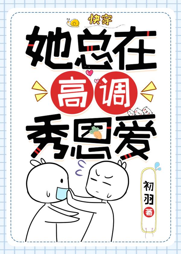�����ڸߵ������[�촩]