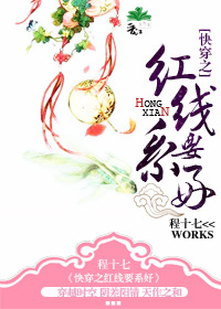 �촩֮����Ҫϵ��