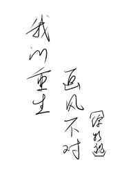 �ҵ��������粻��[�ۿ�]