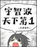 ������ʯ�����¸�[��]