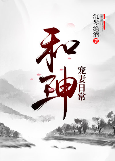 [��ʷͬ��]�ͫ|�����ճ�