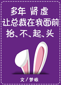 �����������ܲ�������ǰ̧����ͷ