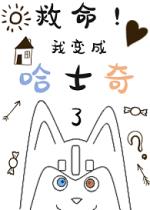 �������ұ�ɹ�ʿ����