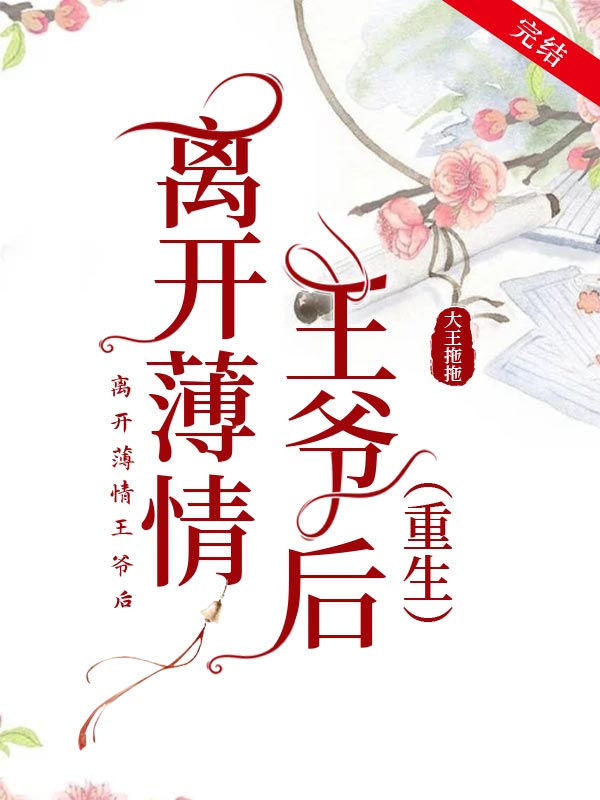 �뿪������ү��[����]