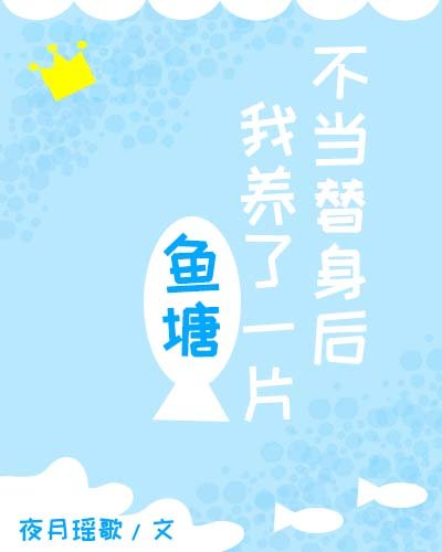 ����������������һƬ����