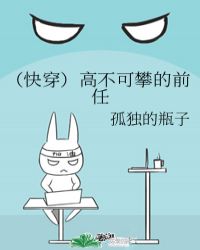 [�촩]�߲����ʵ�ǰ��