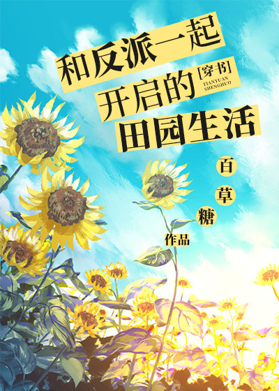 �ͷ���һ��������԰����[����]