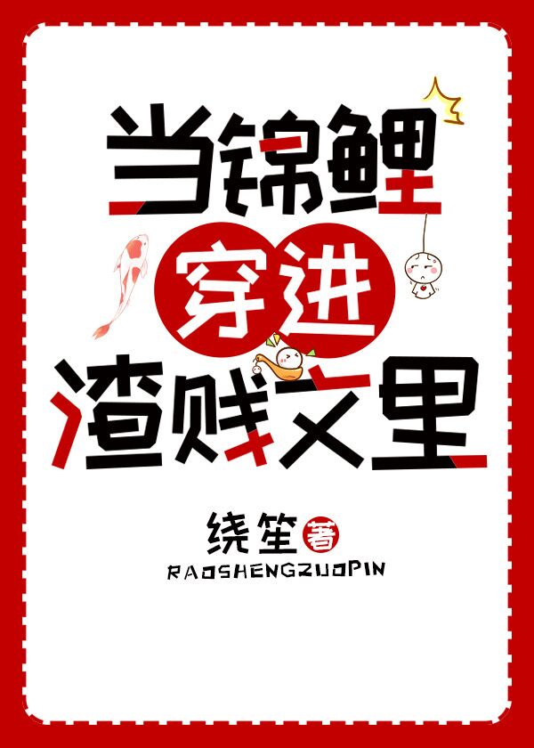 �����𴩳����ڻ�����