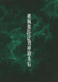 ��ƫִa�ٵ��籾��(����)