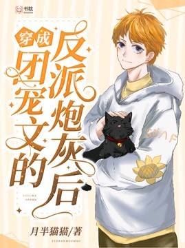 �����ų�����ķ����ڻҺ�