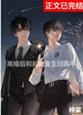 ������ǰ�������ظ���