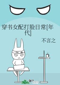 ����Ů������ճ�[���]