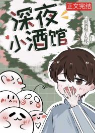 ��ҹС�ƹ�
