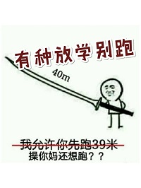 ���ַ�ѧ����