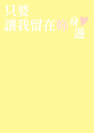 ֻҪ��������������