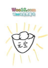 ���촩�����ڻұ������Դ��ˣ�gl��