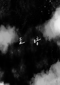 ��������ܹǿƣ�