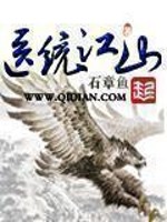 ҽͳ��ɽ