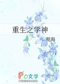 ֮ѧ
