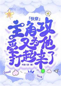���ǹ�����Ϊ����������[�촩]