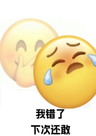 ǿ�ư����Լ�������ͷ��1v1 SC��
