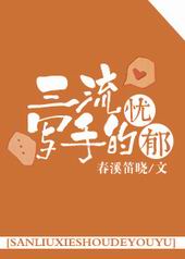 ����д�ֵ�����