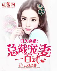�վñػ飺�ܲó���һ��ʽ