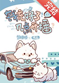 Ǯ����ˣ����㿪����