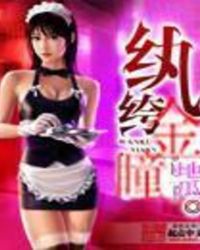 ��竽�ͫ